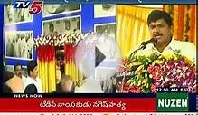 CM Chandrababu Inaugurates Cultured Milk Products Block of